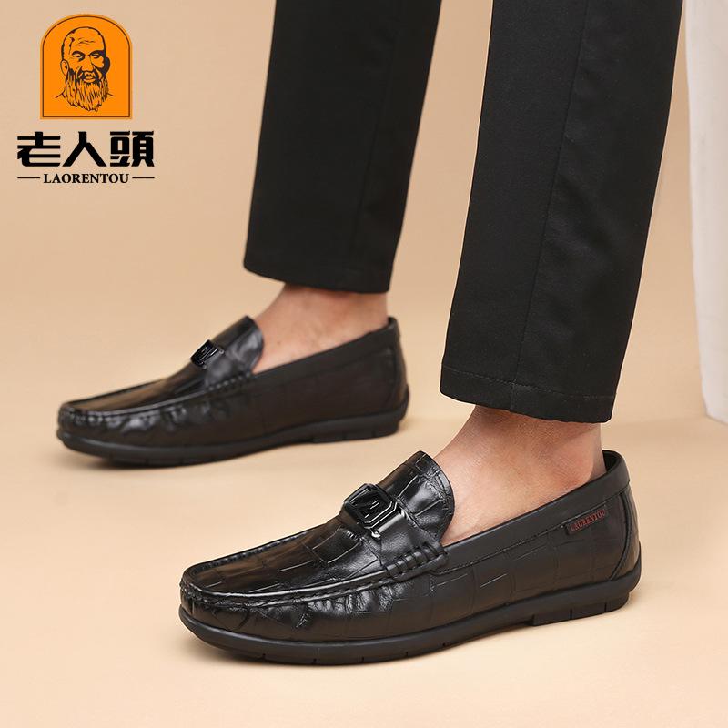Old Man Head Leather Shoes Men's Crocodile Pattern Leather Fashion Versatile Beanie Shoes Men's Casual Soft-soled Loafers Men's Shoes 8871