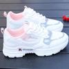 Dad's Shoes Women's  New Summer Trend Korean Edition Breathable Mesh Student Sports Versatile Casual Shoes