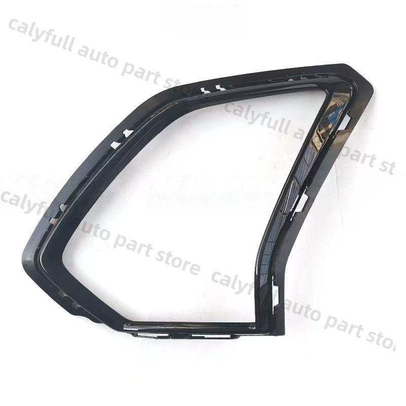 Оригинал Для Chery Omoda C5 Накладка на противотуманную фару Рамка фары Отделка 602002158AA 602002159AA