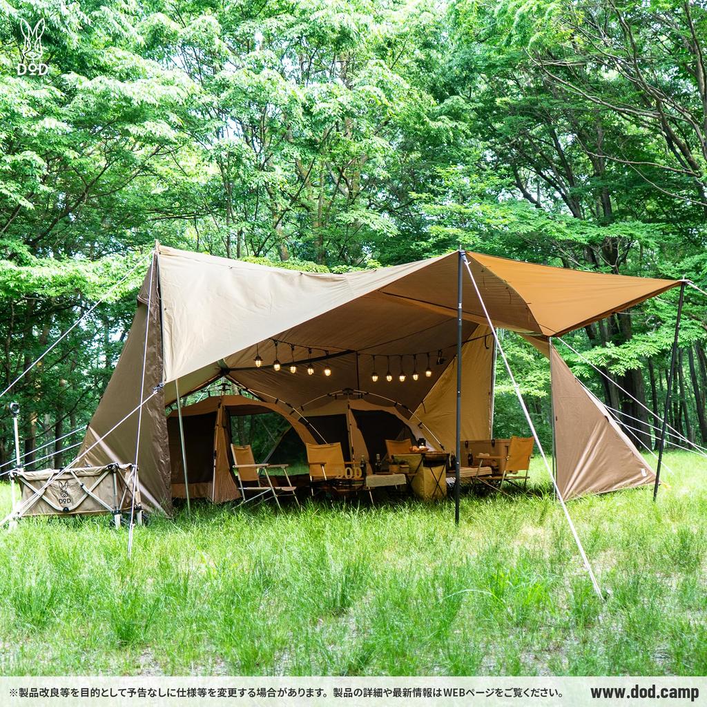 DOD Base and Packana No More Dead Space A Large, Lightweight Shelter with Flexible Layout. TT8-814-BR