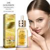 24K Gold Collagen Lifting Essence Brightens, Softens and Lifts The Skin, Firms and Minimizes Wrinkles