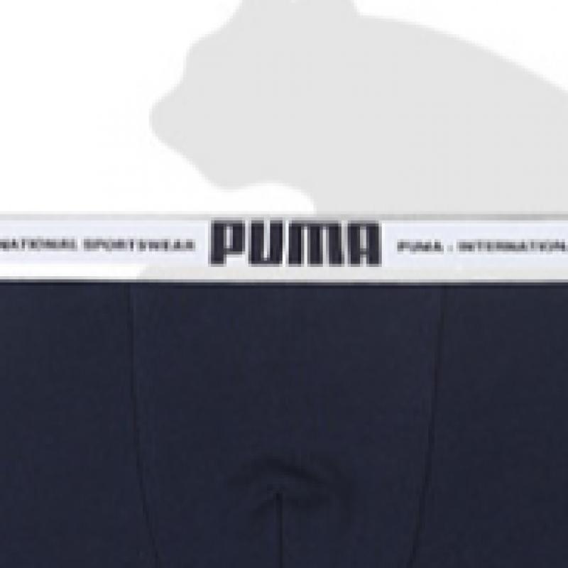 Puma Боди Puma Men S Soft Cotton Drawstring Комплект из 3 предметов