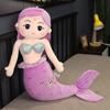 100cm Cartoon Multi Size Mermaid Plush Toys Soft Animal Pillow Stuffed Toy Princess Dolls Children  Girls Birthday Gifts