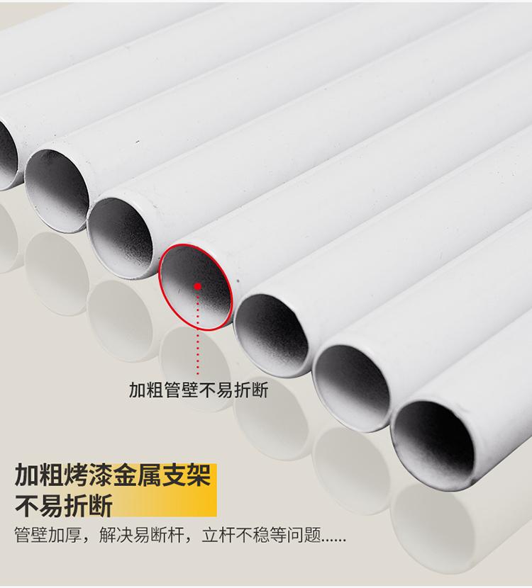 Advanced feeling, zipper encryption, enlarged seat, anti fall, three door baby mosquito net - elegant