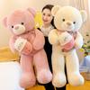 Milk Tea Cup Teddy Bear Plush Toy Big Bear Doll Girl Throw Pillow Creative Bow Hug Bear