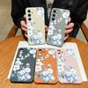 Матовый чехол для телефона с цветочным узором и текстурой из кожи для Samsung S25 Ultra S24 FE S23 S22 A36 A56 A16 A55 A26 A15 A35, тонкий противоударный мягкий чехол-накладка из ТПУ