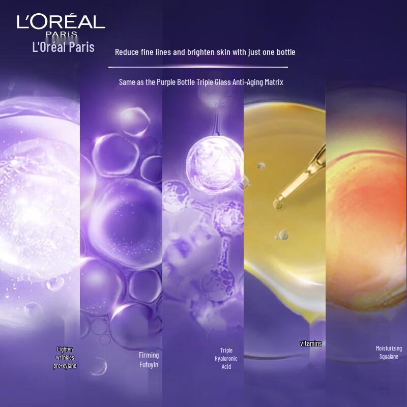 L'Oréal Hyaluronic Acid Hair Care Set