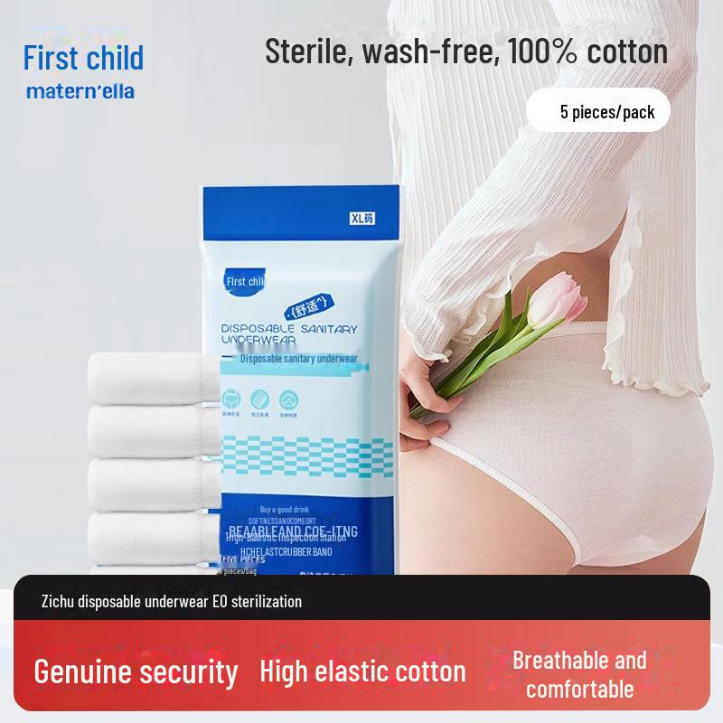 Одноразовое нижнее белье из чистого хлопка Zichu для беременных и путешествий