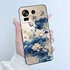 Чехол для ZTE Nubia Z40S Pro Чехол Эстетичный Роскошный Милый Крутой Мальчик Девочка Чехол Черный Матовый Мягкий ТПУ Силикон Ударопрочный Чехол для Телефона