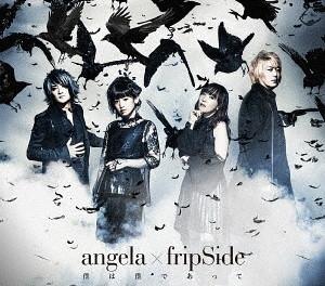 CD ANGELA×FRIPSIDE - I Am Me (Ограниченный по времени выпуск) KICM91710 King Records 2016 Япония Поп Б/У