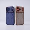 Двухцветный магнитный чехол-скин для iPhone 17 Pro Max: Защитный и персонализированный от падений
