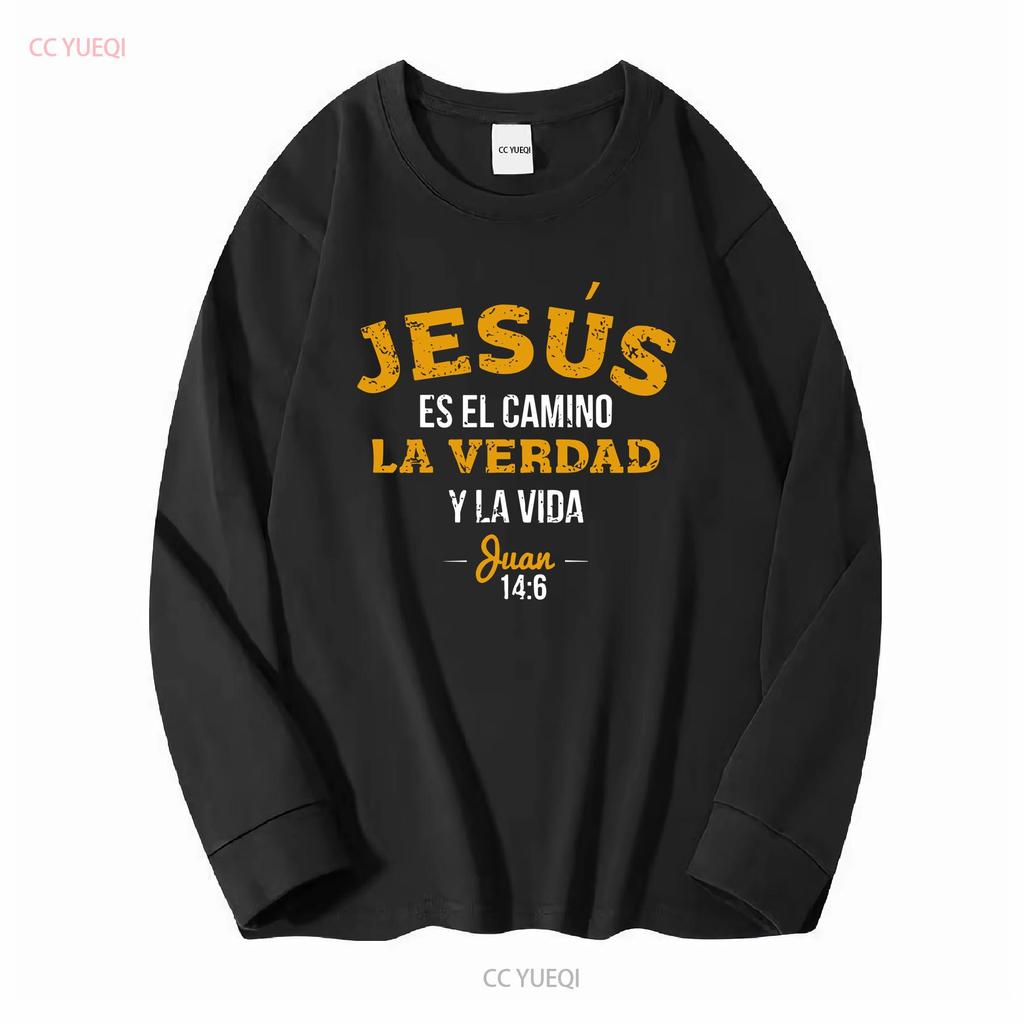 Христианская испанская La Camisa de Jesus en Espanol Забавная футболка Размер S 5XL винтажная Стирка Верх для повседневной носки Удобная homme