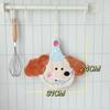 Kitchen Bathroom Small Towels Embroidered Puppy Hanging Towel Durable Hand Towel