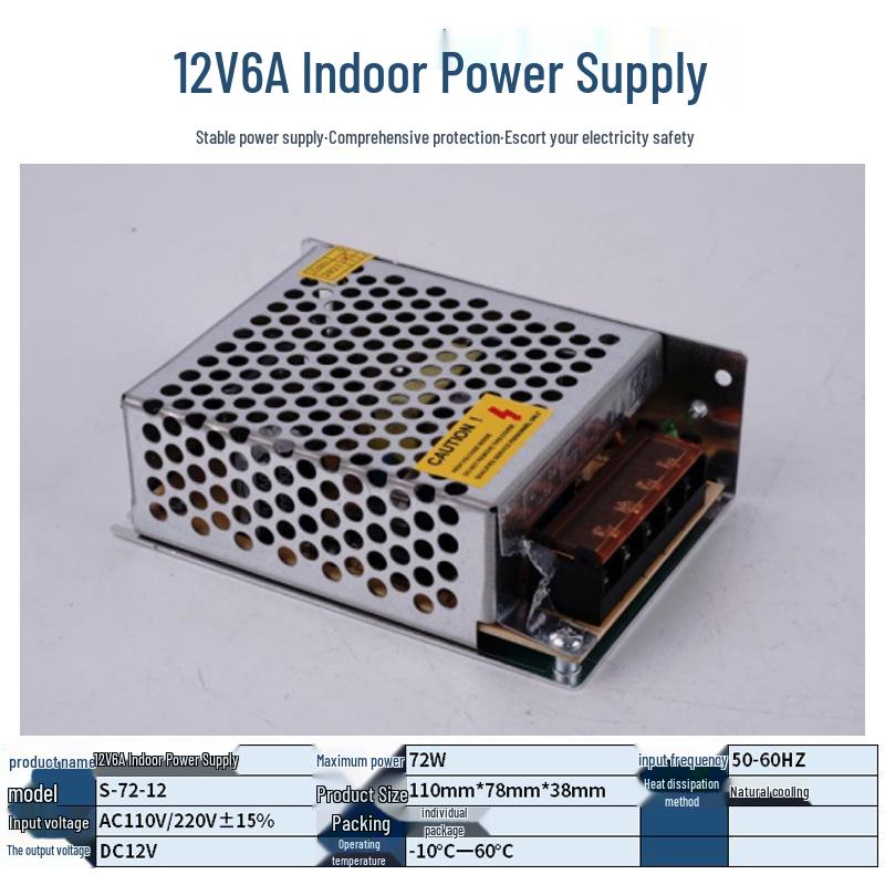 Блок питания 220В в 12В/24В/5В постоянного тока для светодиодных лент - 5А/10А/30А, Трансформатор 60Вт