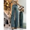Women’s 2025 Retro High Waist Fleece Lined Flare Jeans - Plus Size Slimming Wide Leg Winter Pants