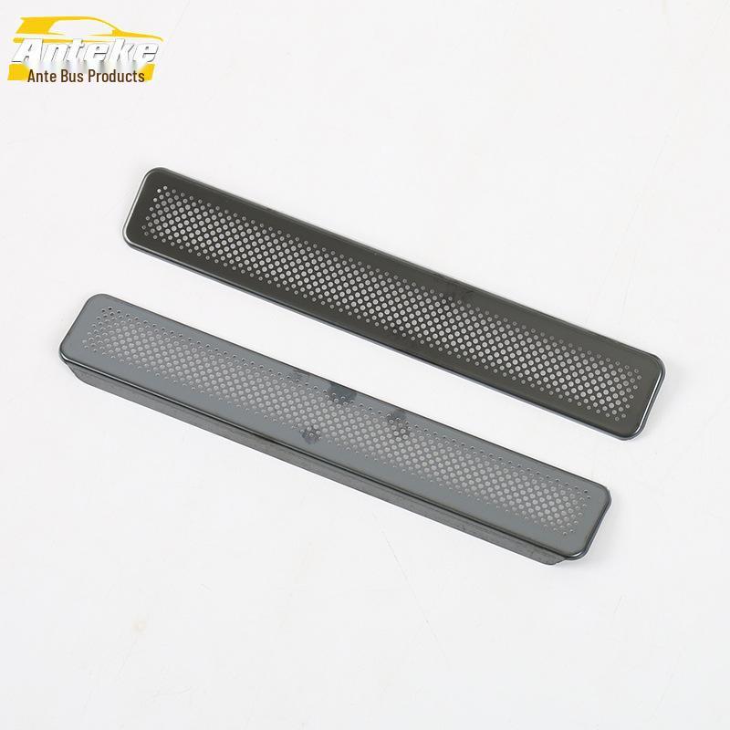 Lynk&Co 23 08 Speaker Cover Dustproof Decorative Sticker for Seat Bottom