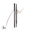 Карандаш для бровей Skinny Scalp, 03 Темно-коричневый, 3 шт.