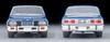 TOMYTEC Tomica Limited Vintage Neo Nissan Gloria HT 2800 SGL Navy Blue 1975 Model 336730 1/64 LV-N359a 2-door (Finished Product)
