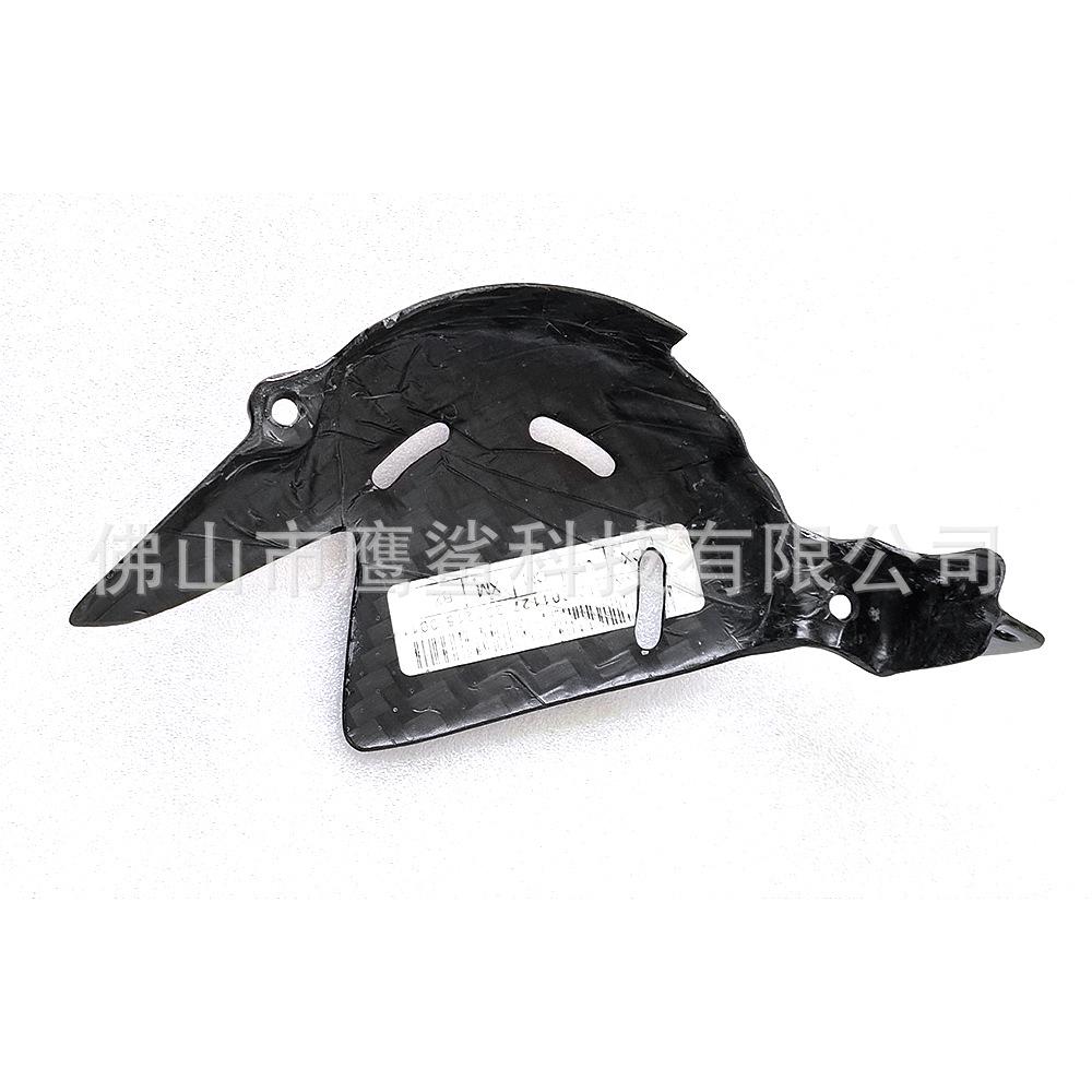 Защита звезды из углеволокна Ducati Panigale V4/V4S/V4R (2018+)