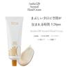 [anillo Official] Anillo Amber 528 Hand Cream (50ml)