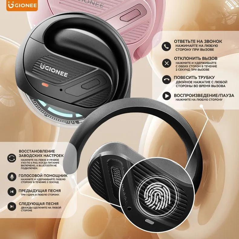 Xiaomi Беспроводные наушники с микрофоном, Bluetooth, USB Type-C, Черные