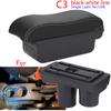 Для Citroen C2 Armrest Box Для Citroen C3 C2 Car Armrest Storage Box Подстаканник Модификация Аксессуары