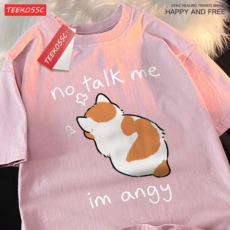 No Talk Me I Anay Angry Cat Футболки Мужские Женские Футболки Harajuku Хлопковые Футболки Большие Летние Короткие Рукава Модные Свободные Топы Пара