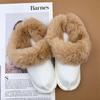 1 пара зимних теплых бахил для женщин и мужчин, сменная меховая подкладка, мягкие утолщенные плюшевые подушечки для обуви, тапочки-сабо, плюшевая подкладка