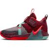 Баскетбольные кроссовки для детей LeBron Witness 7 SE PS Team Red Jade FB8986-600
