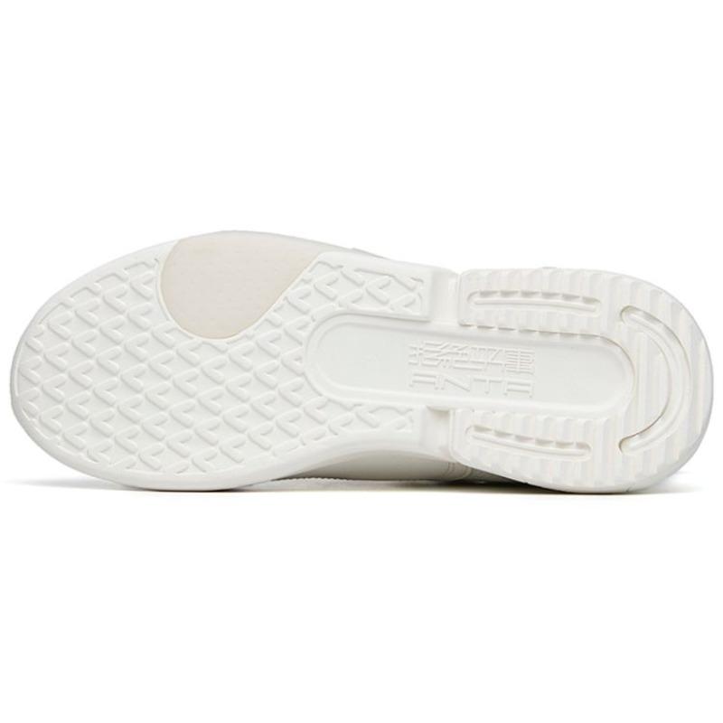 Anta Magic Cube Men Low Top Lifestyle Casual Shoes White Beige Grey 112228800-1