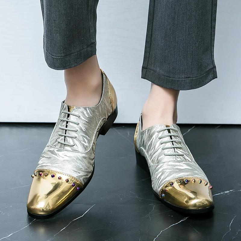 Британские роскошные мужские туфли из золотистой серебряной кожи, кожаные мокасины для деловых вечеринок и свадеб, туфли-челси с заклепками и острым носком38-47