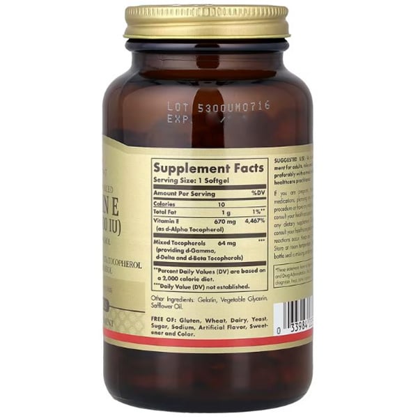 Витамин Е, Смесь токоферолов, Vitamin E 1000, Solgar  100гелкапс (36313221)