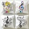 Чехол для подушки с изображением нот, выполненный в классическом музыкальном стиле. Мягкая и легко стирается. Универсальный вариант для дивана, кровати, путешествий и офиса.