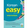 Korean Made Easy   Intermediate