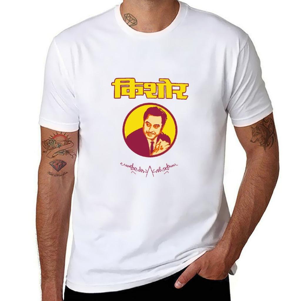 Kishore Kumar TShirt Casual Simple Design Short Sleeve Shirt