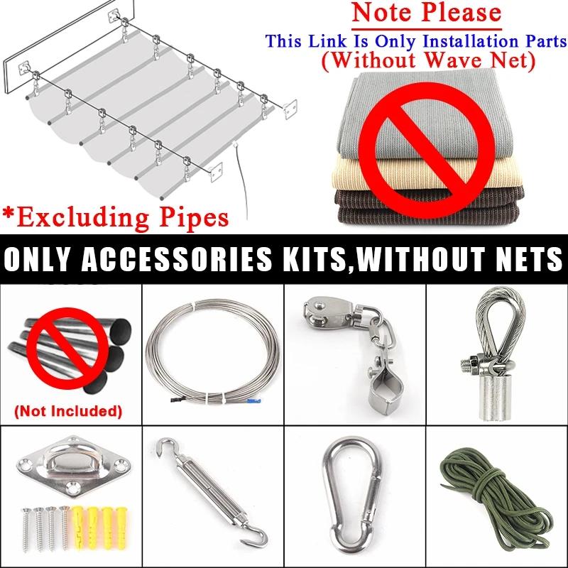 Волнообразная выдвижная солнцезащитная сетка Телескопический тент Навес для улицы Парус от солнца Садовые солнцезащитные сетки Навес для бассейна