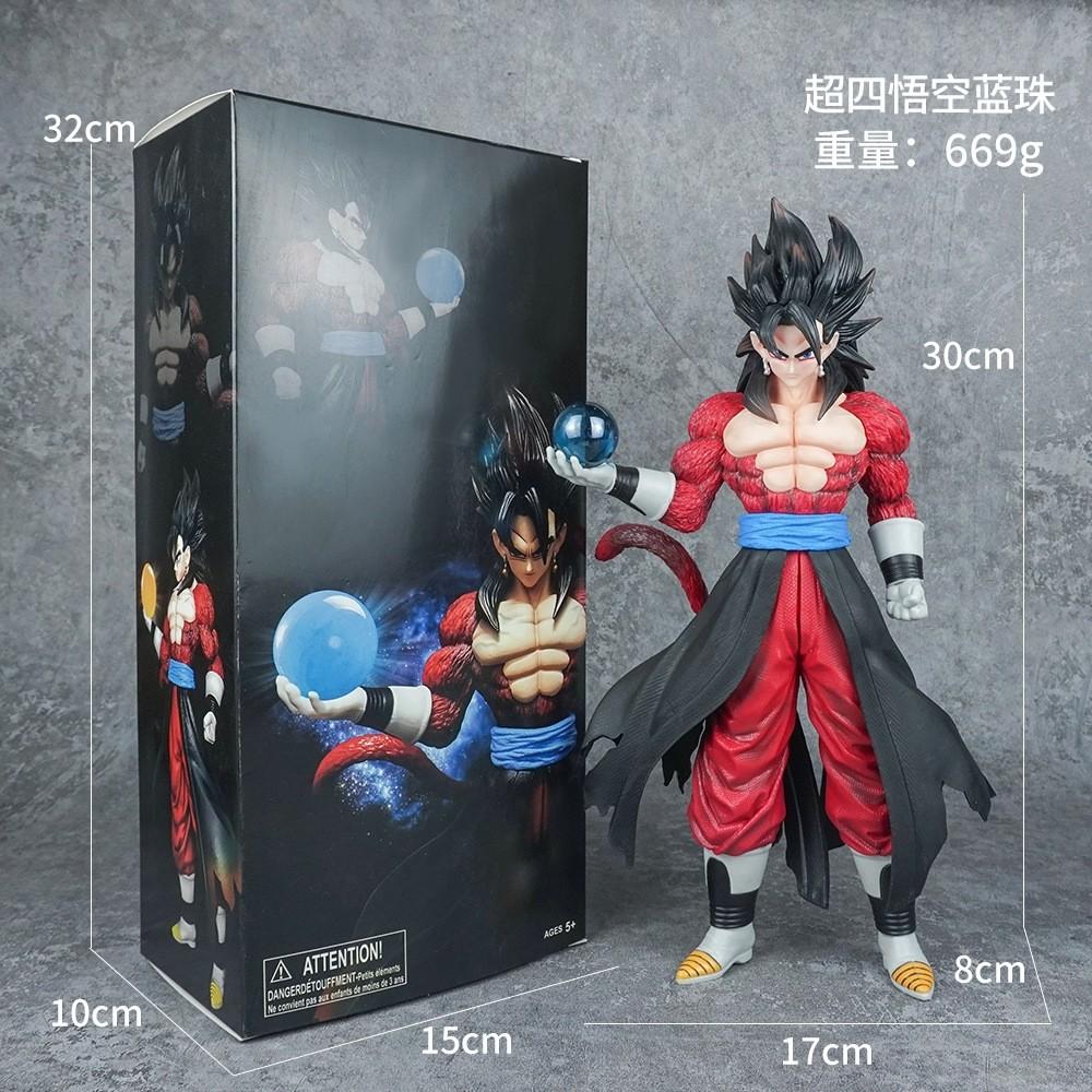 30СМ Аниме Dragon Ball Super 4 Сон Гоку Стоящий Держащий Драконий Шар Поза Модель Супер Сайян Игрушка Фигурка Действия Большая Кукла