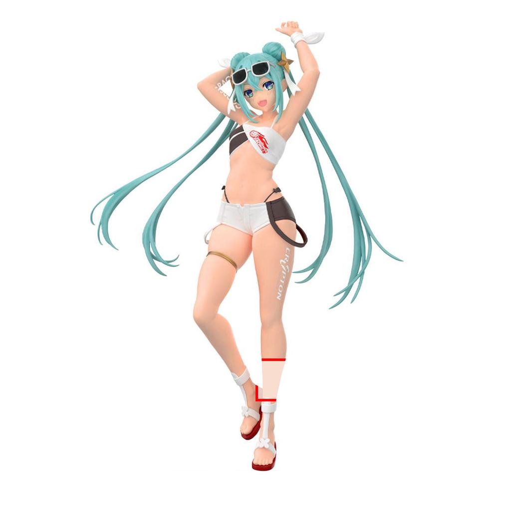 Hatsune Miku Racing Racing Miku 2023 Tropical Ver. Ver.