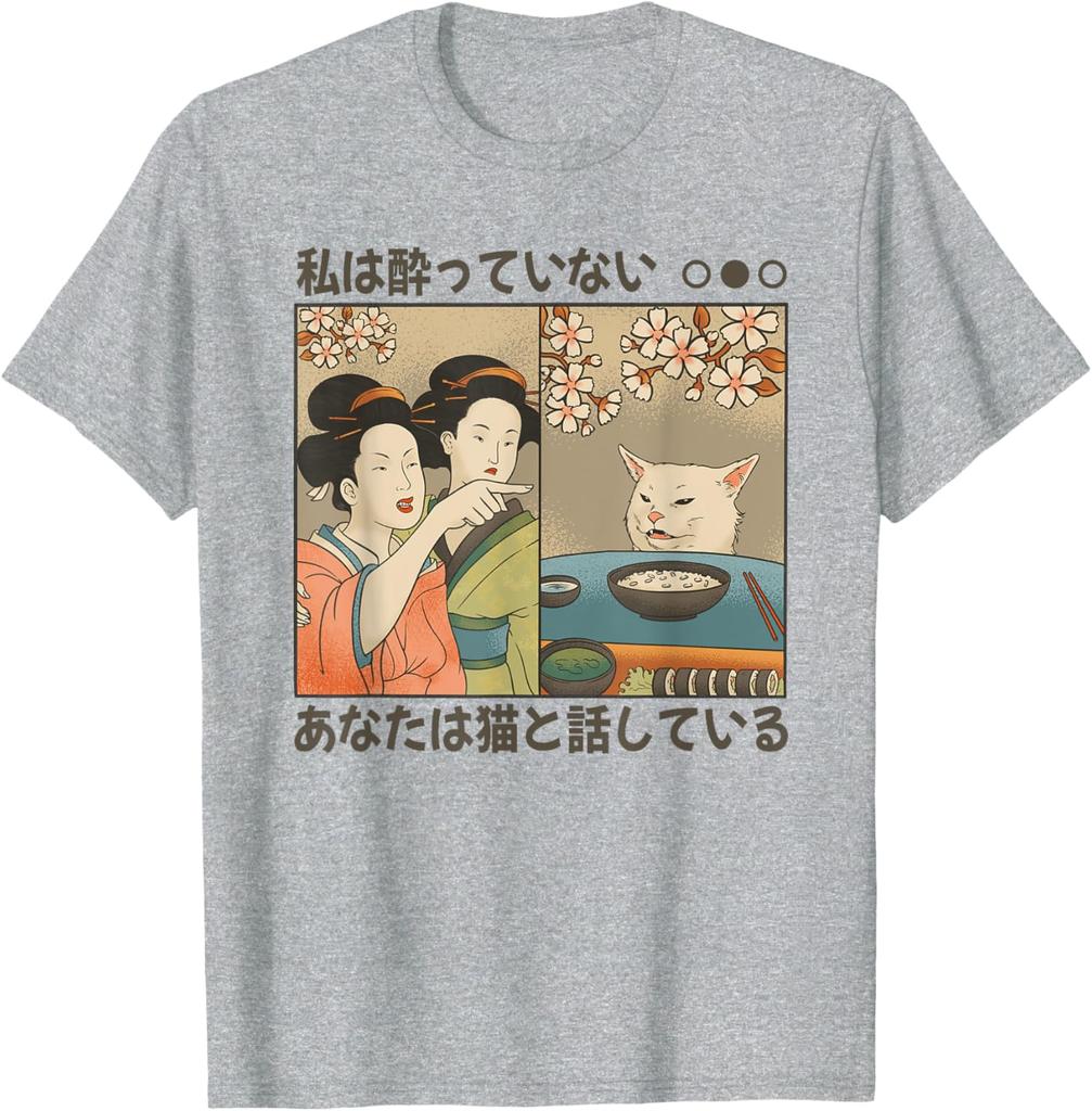 Japanese cat and women funny japan art TShirt