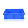 Luodeli Foldable Plastic Storage Bin