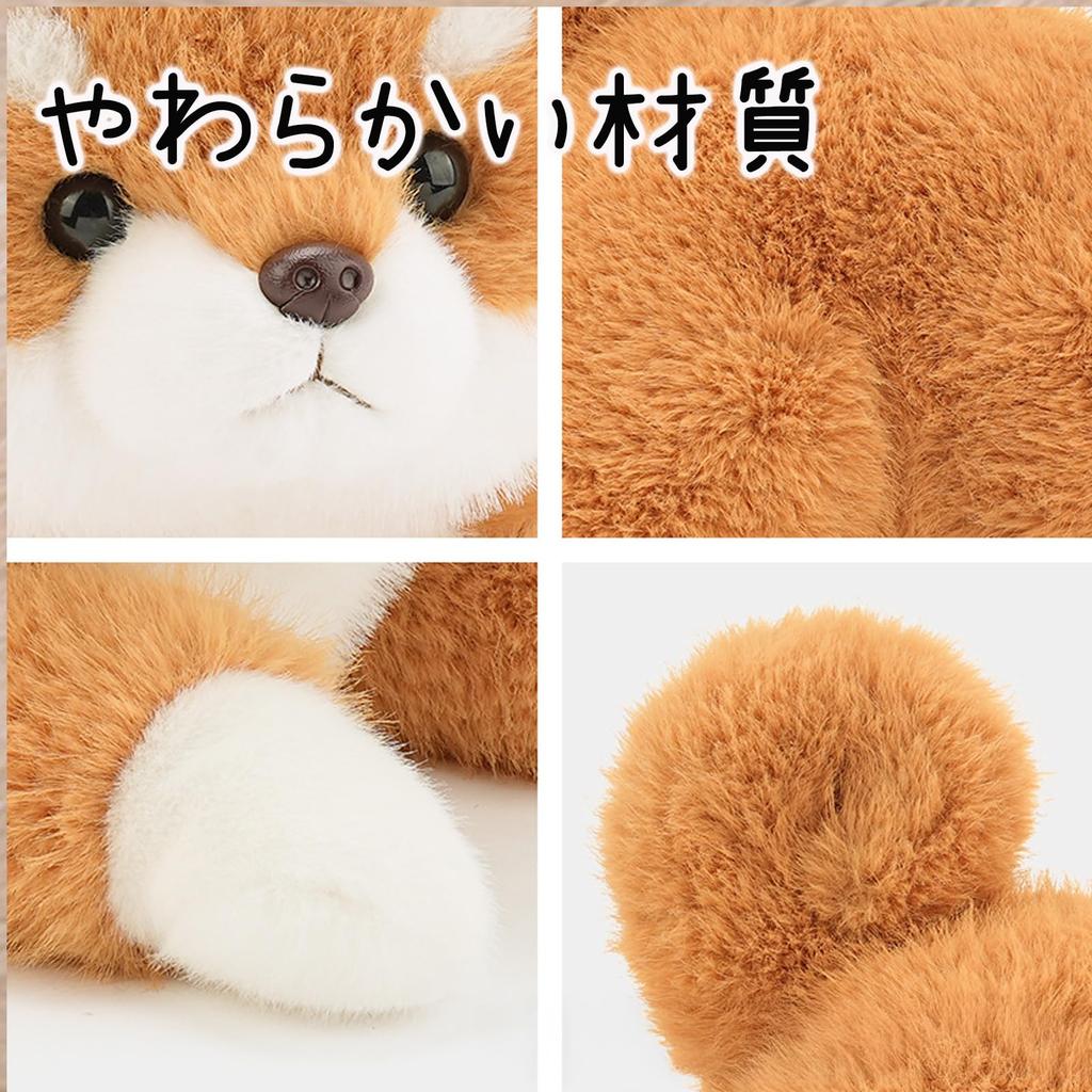 Хаяк Плюшевая собака корги Реалистичная Милая Подарок Подушка, Пушистая, Подарок, На тему животных (Корги)