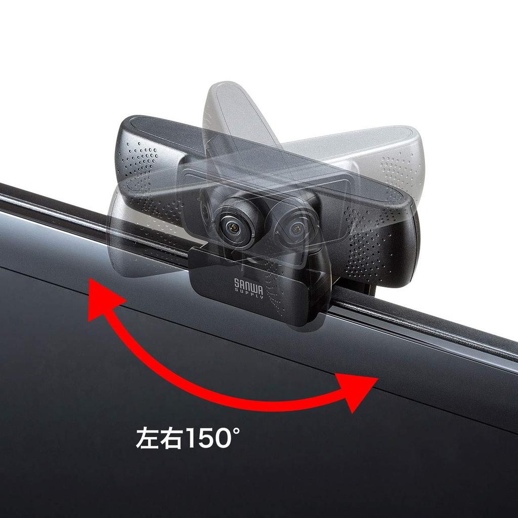 Sanwa Supply Conference USB Skype Black Wide-Lens Webcam, Connection, 150° Ultra-Wide Angle, Built-in Microphone, Compatible, CMS-V43BK