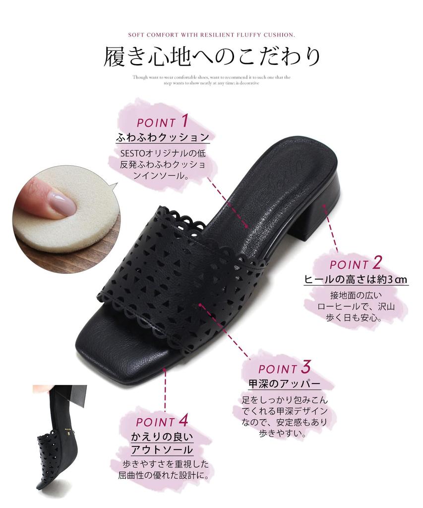 Туфли-мюли с перфорацией на низком каблуке для [Sest] женщин, S, Черные, dts406-BLK-S