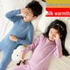 Children's Cashmere Silk Thermal Set 2205: Seamless, Warm Autumn/Winter Underwear