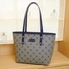 Retro Textured Tote Bag Simple Versatile Fashion Mother Child Bag Printed Light Luxury High End Women's Commuting Handbag