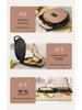 Electric Griddle with Increased Depth: Double-Sided Heating Pan for Frying, Grilling, Baking, and Pancake Making