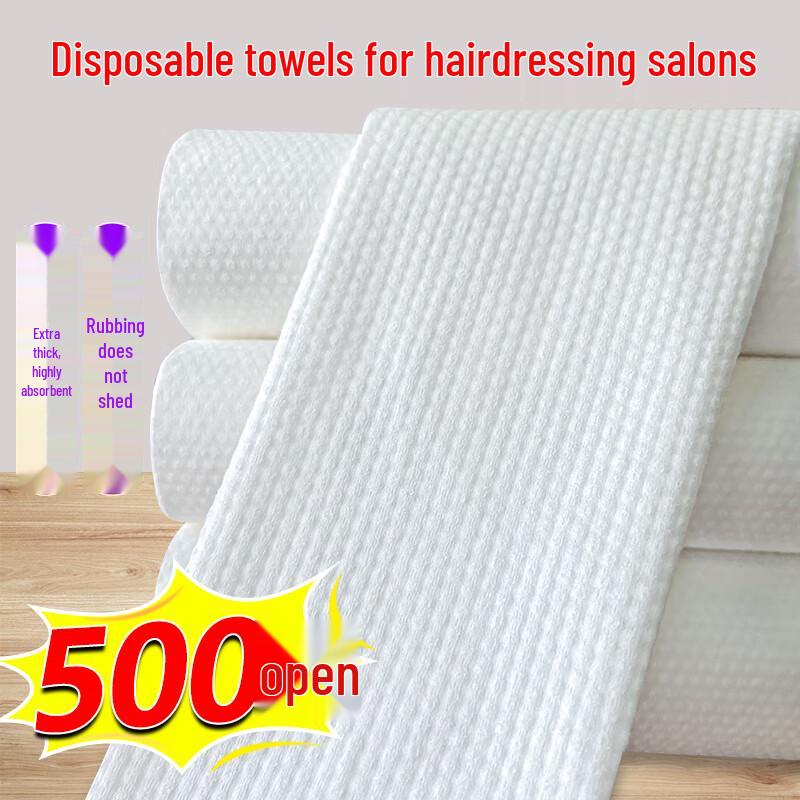 Disposable Hair Salon Towels