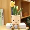 25cm Simulation Cartoon Plant Pot Series Plush Doll Succulent Tulip Lily Plush Toy Home Decor Living Room Bedroom Gift For Girls