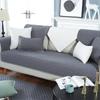 Modern Simple Four-season Yarn-dyed Washed Cotton Sofa Cushion Fabric Non-slip Leather Sofa Cover Towel Seat Cushion P