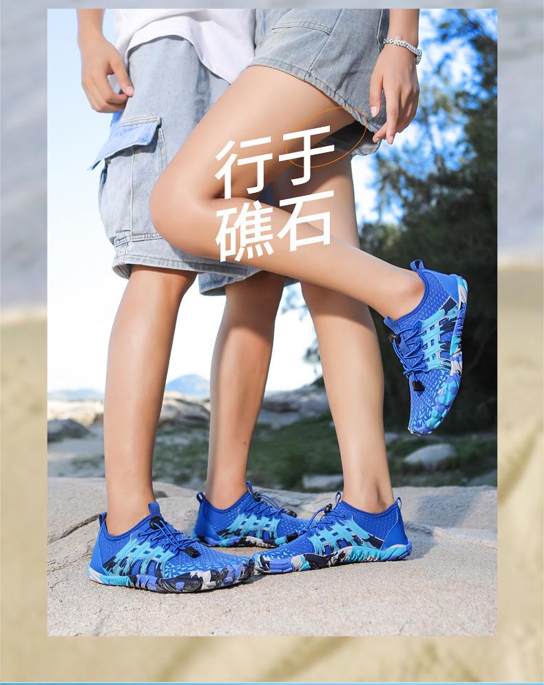 Новые легкие мужские и женские туфли для плавания по реке, пляжа и походов. Нескользящая и скоростная конструкция.